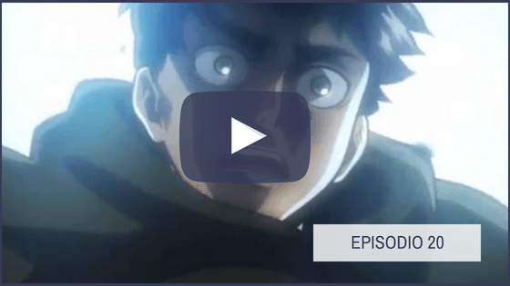 Shingeki no Kyojin Temporada 1 Capitulo 20