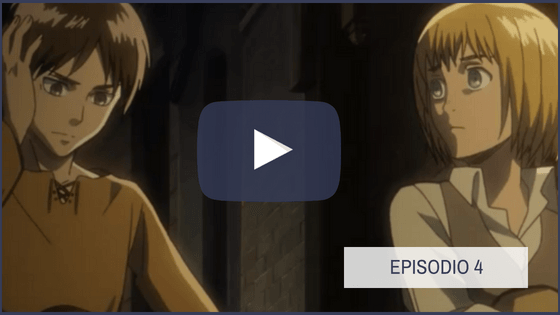 Shingeki no Kyojin Temporada 1 Capitulo 4